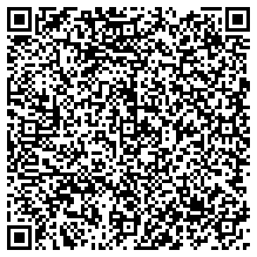 QR-код с контактной информацией организации ООО Каскад Сервис