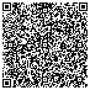 QR-код с контактной информацией организации ООО Роском Онлайн