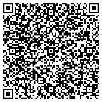 QR-код с контактной информацией организации ООО Фолдинг