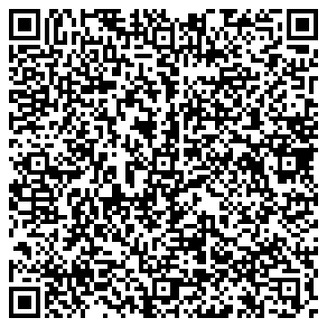 QR-код с контактной информацией организации Эпик Неон