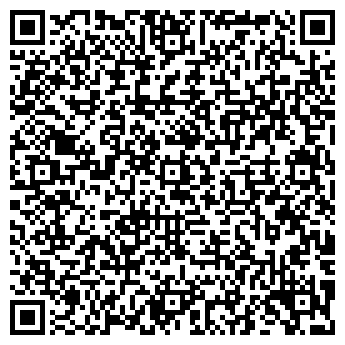 QR-код с контактной информацией организации ООО ПапирЮг