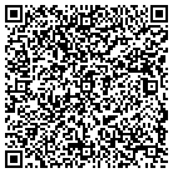 QR-код с контактной информацией организации Power