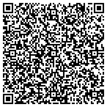 QR-код с контактной информацией организации ООО Арт-Актив