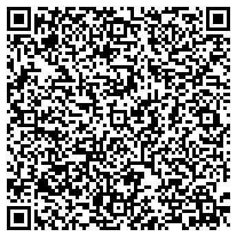 QR-код с контактной информацией организации AppsLift