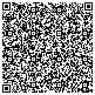 QR-код с контактной информацией организации ООО «Фахверк всем»