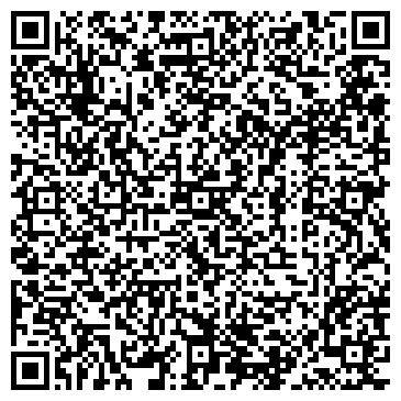 QR-код с контактной информацией организации Aser