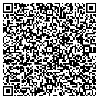 QR-код с контактной информацией организации Люкстент Групп