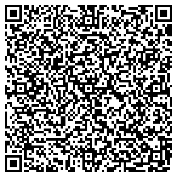 QR-код с контактной информацией организации РемШвейСервис