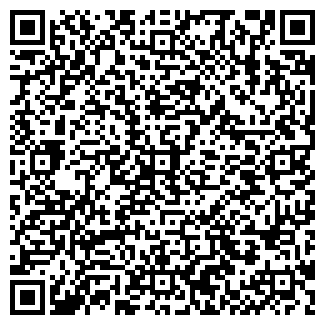 QR-код с контактной информацией организации ТОО "Musim Mas"