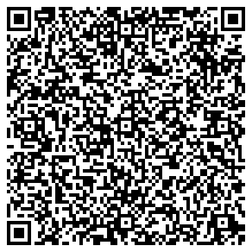 QR-код с контактной информацией организации Ямалснабнеруд