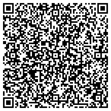 QR-код с контактной информацией организации ООО Lerta