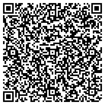 QR-код с контактной информацией организации Estadel