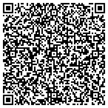 QR-код с контактной информацией организации ООО Веста СПК