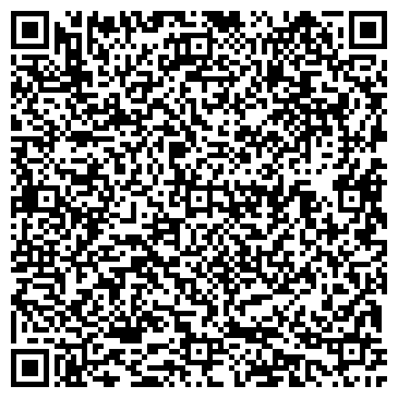 QR-код с контактной информацией организации ООО "Реклама Шанс"