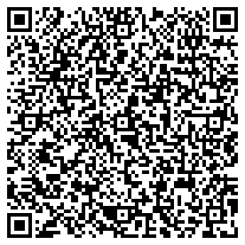 QR-код с контактной информацией организации Мой Дом