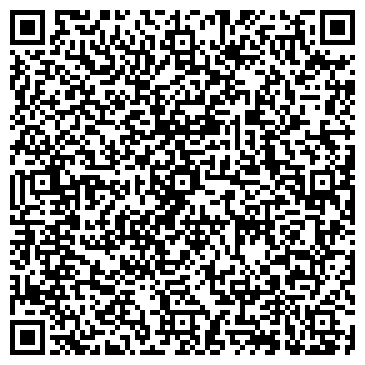 QR-код с контактной информацией организации Chinaspare