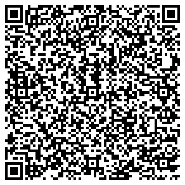 QR-код с контактной информацией организации Chinaspare