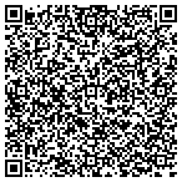 QR-код с контактной информацией организации ООО Rare baggage