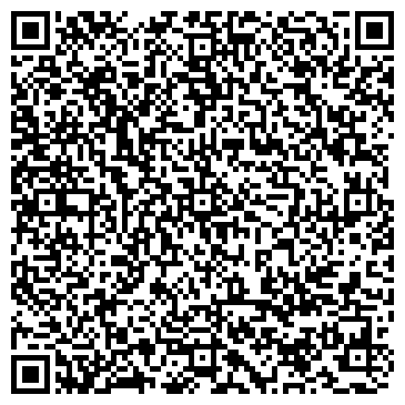QR-код с контактной информацией организации ООО Султан Текстиль