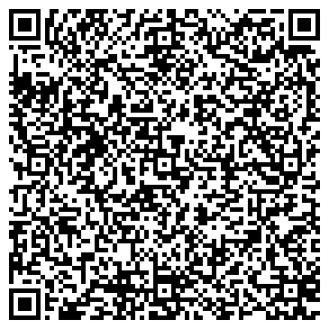 QR-код с контактной информацией организации ООО Бюро Городской Недвижимости