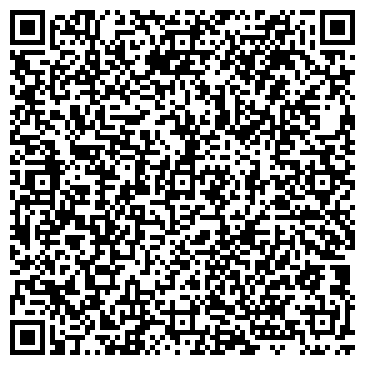 QR-код с контактной информацией организации ООО БетонЦентр