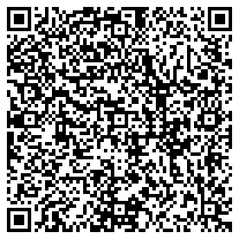 QR-код с контактной информацией организации ООО Алармедтех