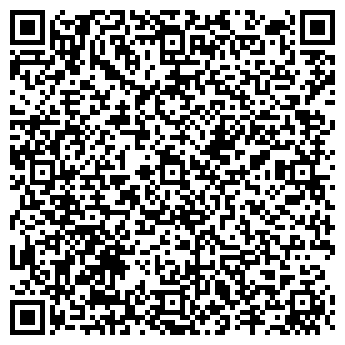 QR-код с контактной информацией организации ООО ГигаСпецТранс