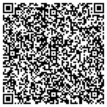 QR-код с контактной информацией организации EmotionGIFTS