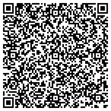 QR-код с контактной информацией организации ООО СТК "Атлант"