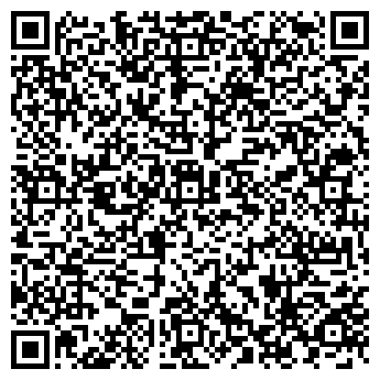 QR-код с контактной информацией организации ООО СтройГород