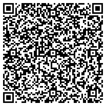 QR-код с контактной информацией организации ООО НТС Бетон