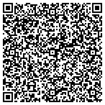 QR-код с контактной информацией организации X-Shkola