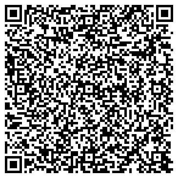 QR-код с контактной информацией организации ООО Ново Пакаджинг ББ