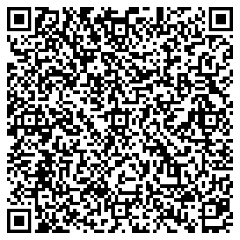 QR-код с контактной информацией организации АО Нэксайн