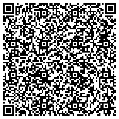 QR-код с контактной информацией организации Гранит Калиновая Сервис