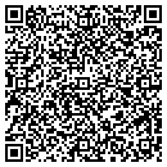 QR-код с контактной информацией организации Гранитный