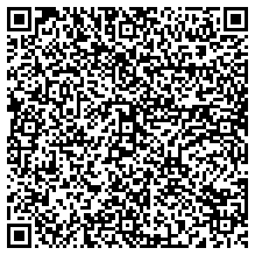 QR-код с контактной информацией организации ООО Fresh