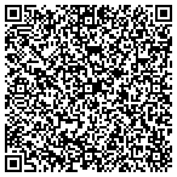 QR-код с контактной информацией организации ИП Alpen Beauty