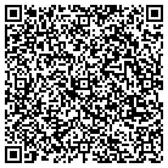 QR-код с контактной информацией организации Gutta