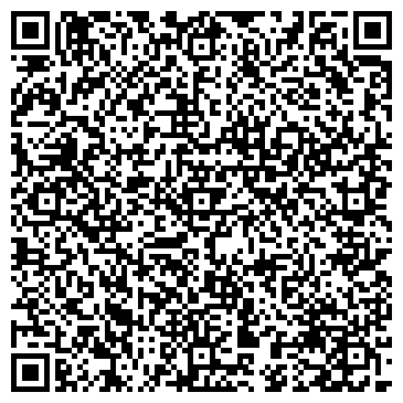 QR-код с контактной информацией организации Студия Анастасии Макаровой