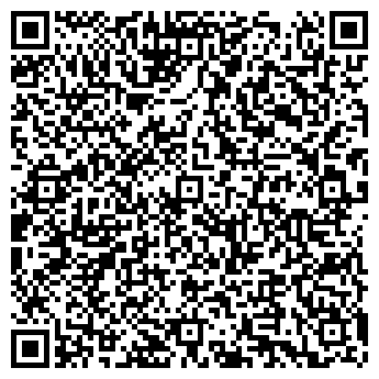 QR-код с контактной информацией организации ГК ЭкоПрайм