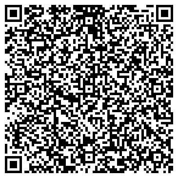 QR-код с контактной информацией организации ООО «Ла Трейдинг»