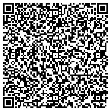 QR-код с контактной информацией организации ООО Доставка