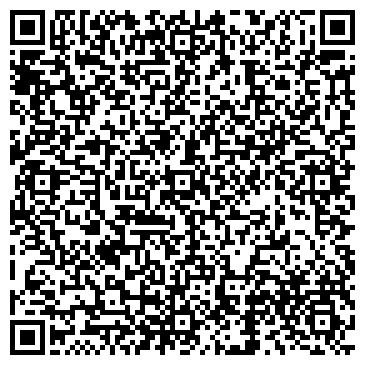 QR-код с контактной информацией организации ИП Амур