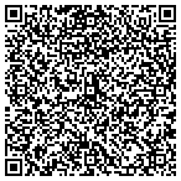 QR-код с контактной информацией организации ООО Авеню