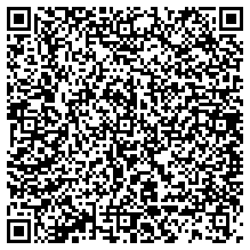 QR-код с контактной информацией организации ООО Сервис ДВ