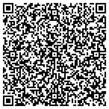 QR-код с контактной информацией организации Самозанятой Мос-админ