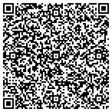 QR-код с контактной информацией организации Правило 369