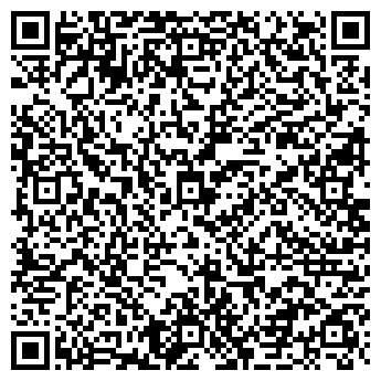 QR-код с контактной информацией организации Эдисон Нск