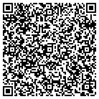 QR-код с контактной информацией организации АН PRO